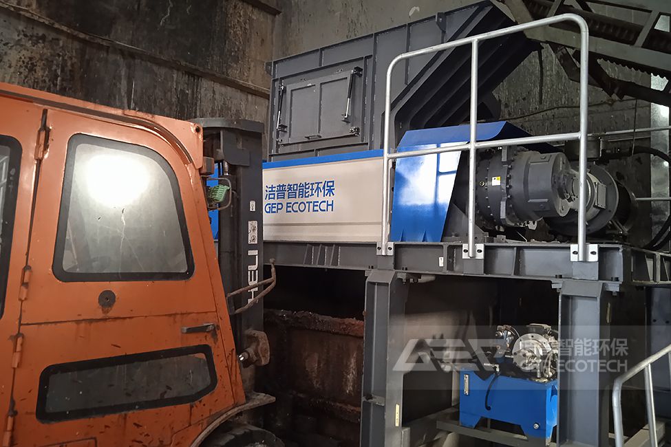 河南危廢廢物破碎處置項目