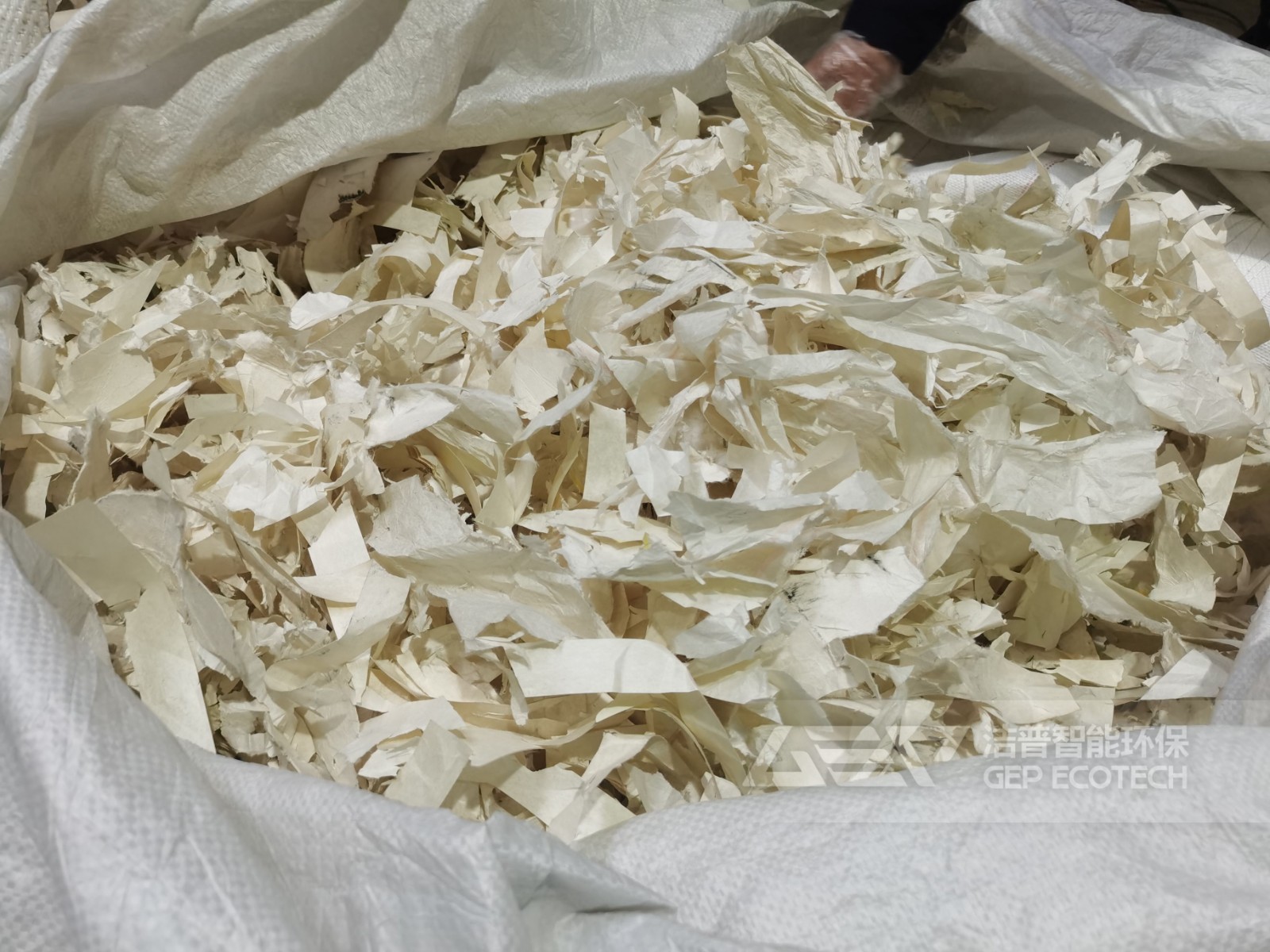 剪切式破碎機(jī)處理后效果