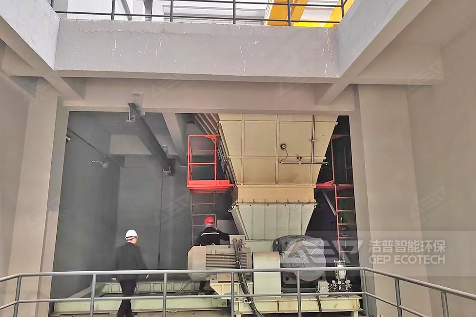 河南工業(yè)固廢資源化利用項(xiàng)目