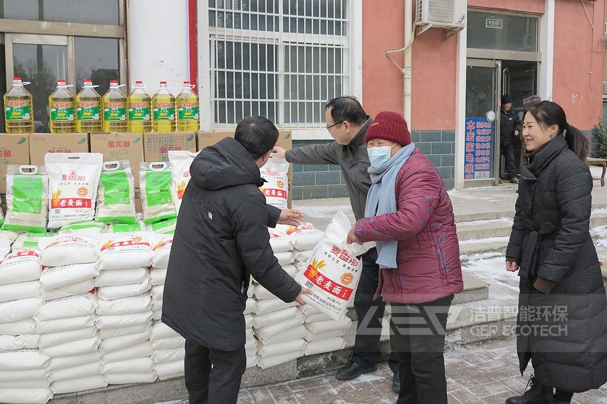 關愛老人，傳遞溫暖與擔當