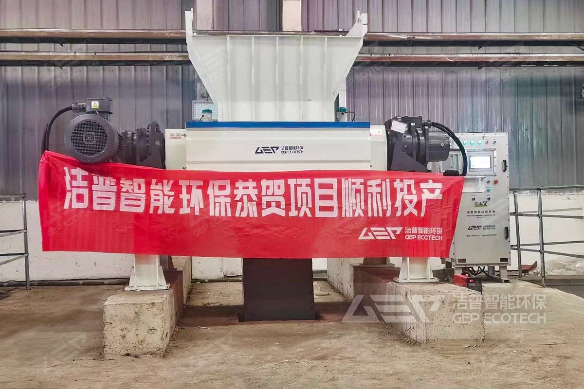 水泥系統(tǒng)處置項目案例