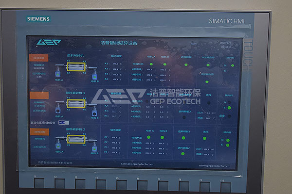 編織袋破碎機(jī)助力資源回收再利用