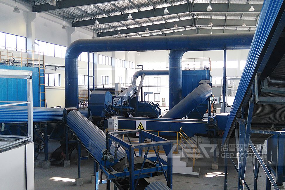 貴州建筑垃圾再生利用項目