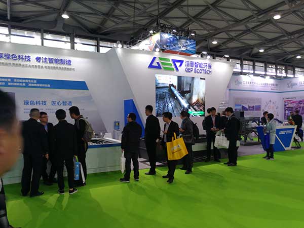 中國(guó)環(huán)博會(huì)首日，聚焦?jié)嵠罩悄墉h(huán)保展位盛況！