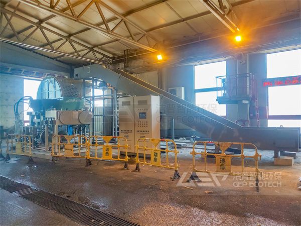 澳門廢舊輪胎處置項(xiàng)目