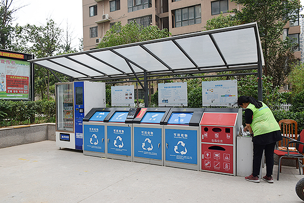 世界環(huán)境日，潔普智能環(huán)保為實現(xiàn)人與自然和諧共處而努力！