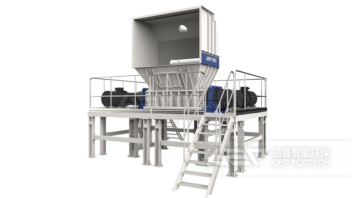 雙軸剪切式撕碎機(jī)