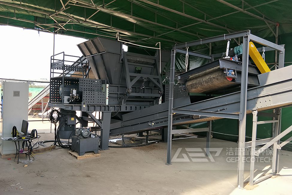 上海閔行區(qū)大件垃圾處置項(xiàng)目