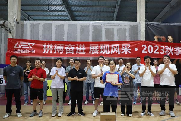 頒獎(jiǎng) 羽毛球雙