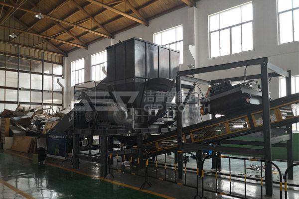 生活垃圾分揀中心即將投用，推動(dòng)生活垃圾無害化處理資源化利用