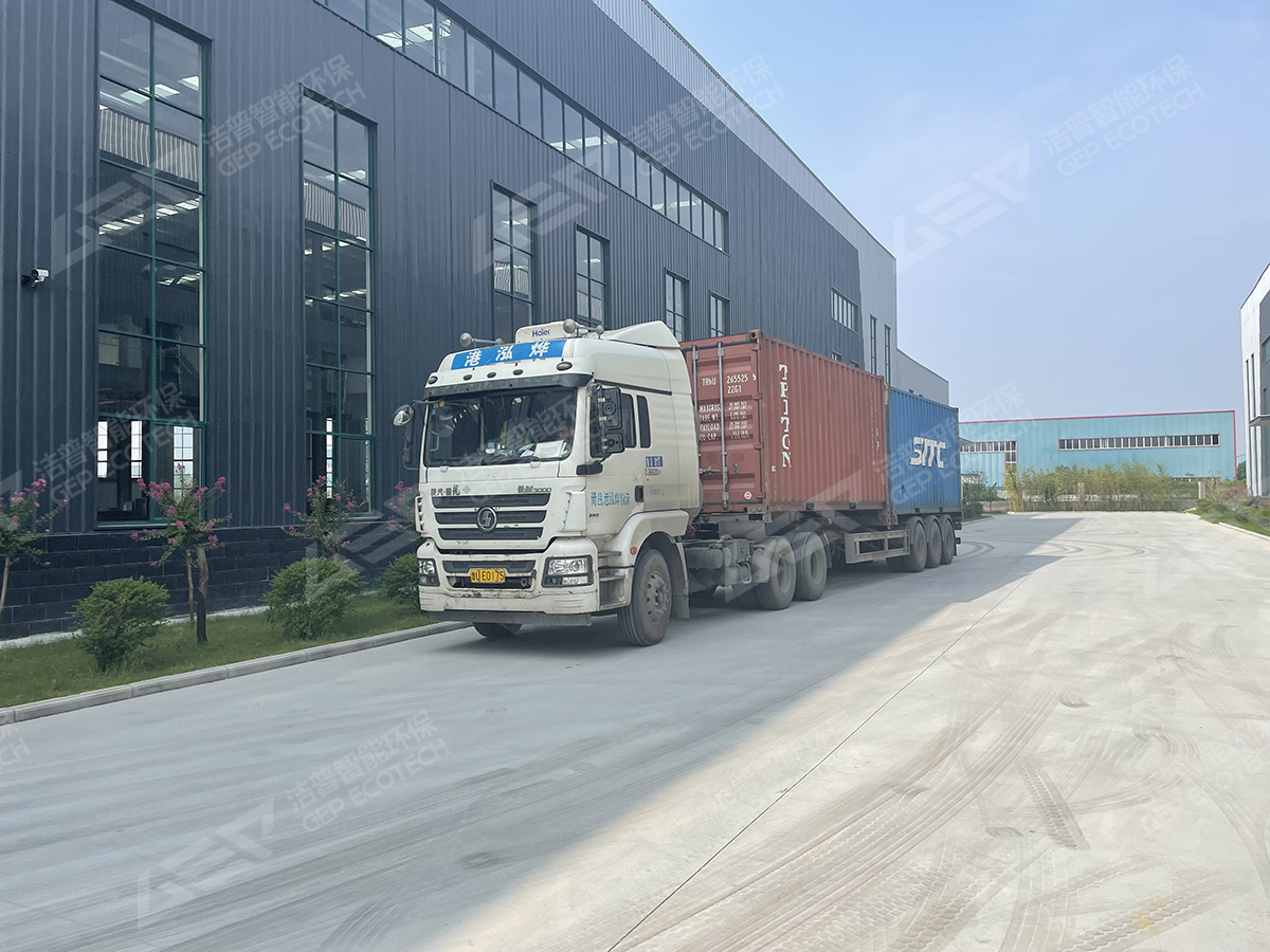 大件垃圾處置系統(tǒng)發(fā)貨