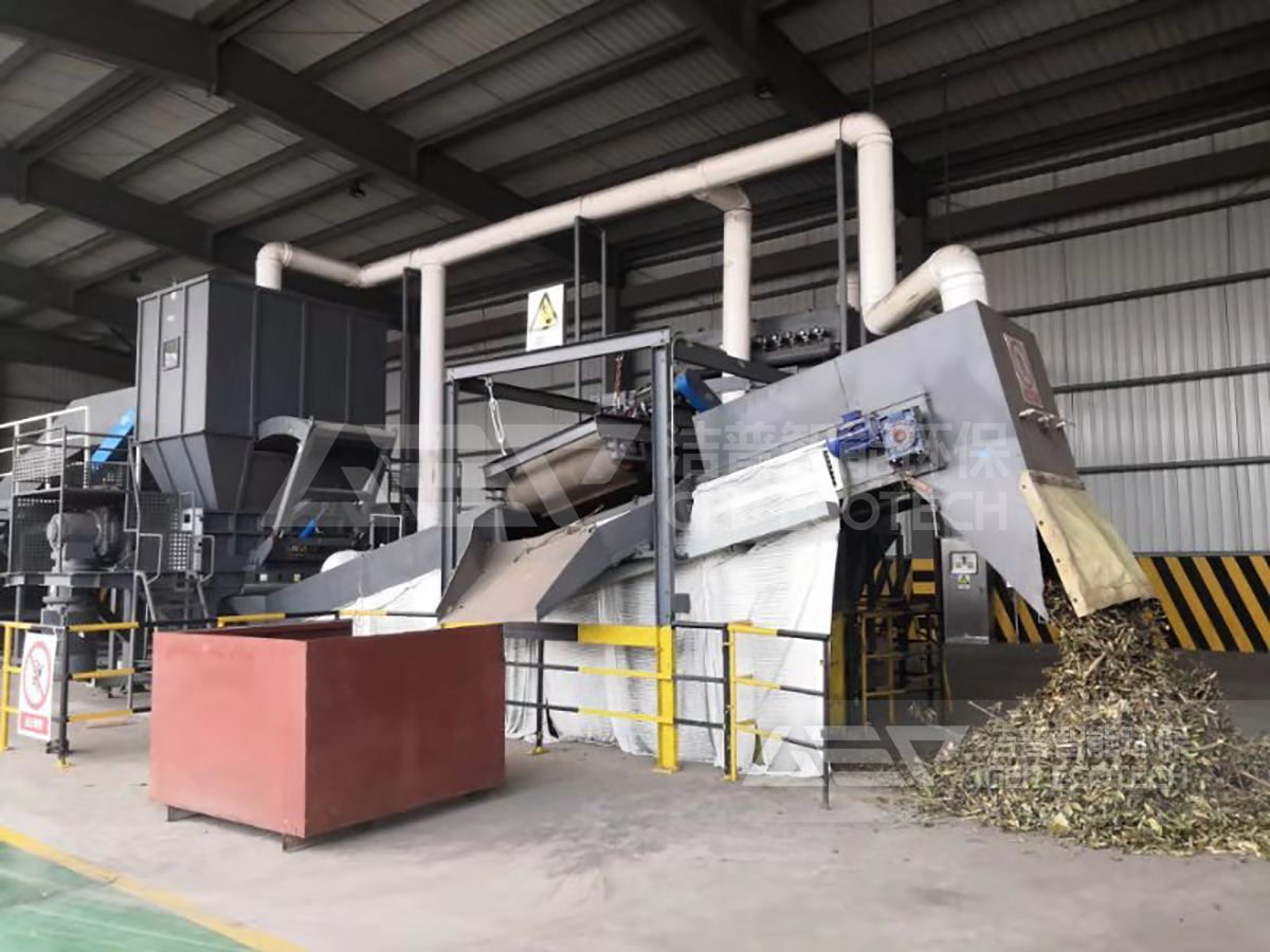 江蘇園林垃圾處置項目GDB雙軸破碎機