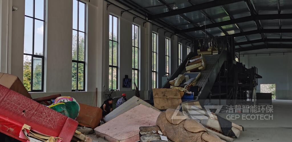 大件垃圾資源化處置系統(tǒng)