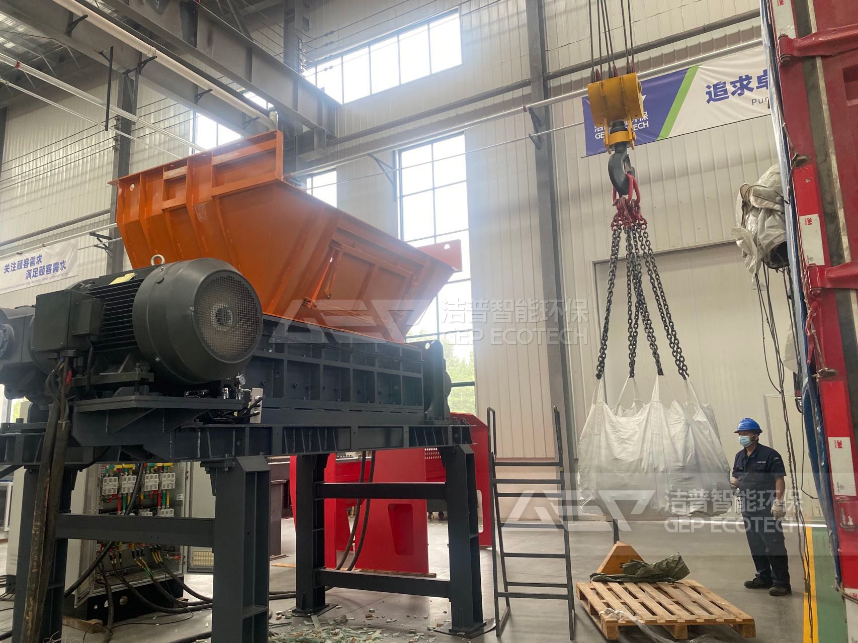 雙軸工業(yè)垃圾撕碎機(jī)