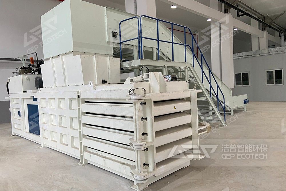 廢舊塑料資源化系統(tǒng)