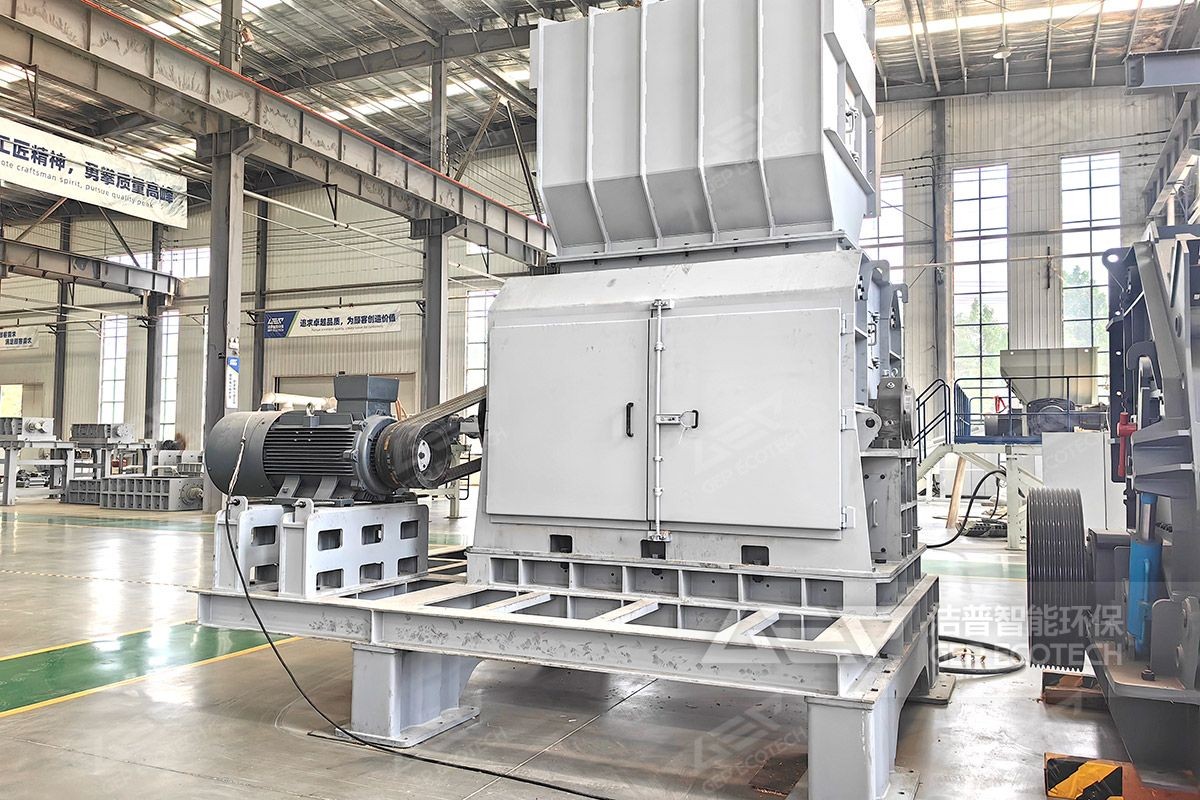 生物質(zhì)細碎機