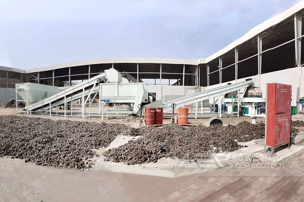 中東年產(chǎn)55000噸生活垃圾資源化項目