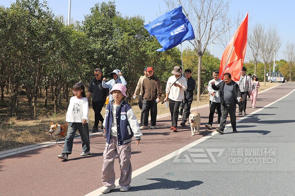 潔普營銷系統(tǒng)春季團(tuán)建