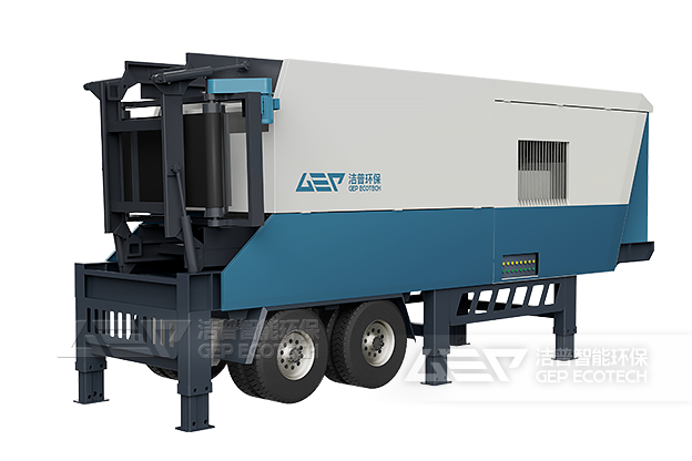 GPW輪胎固廢移動(dòng)破碎站