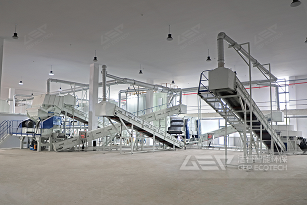 生活垃圾處置生產(chǎn)線