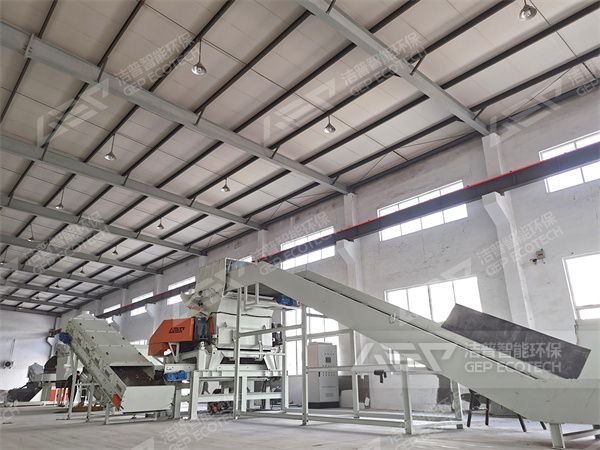 固廢資源化利用