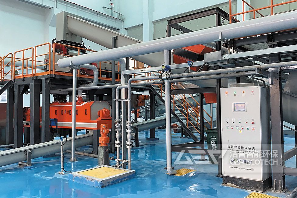 河南省餐廚垃圾處理項目