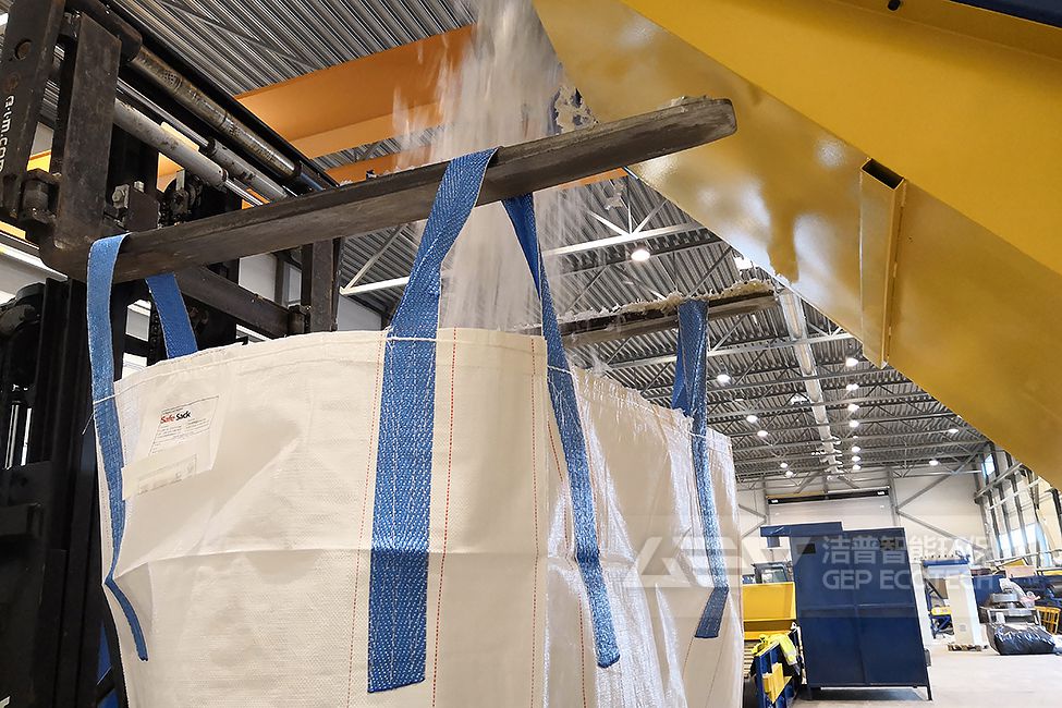 歐洲塑料垃圾處置生產(chǎn)線項目