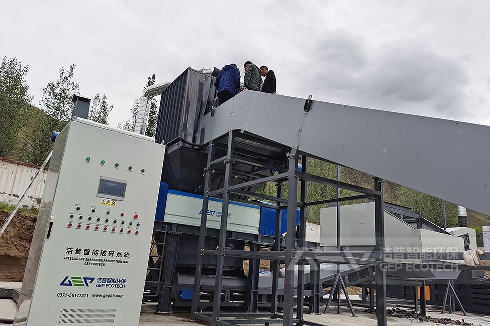 拉薩大件垃圾處置生產(chǎn)線項目