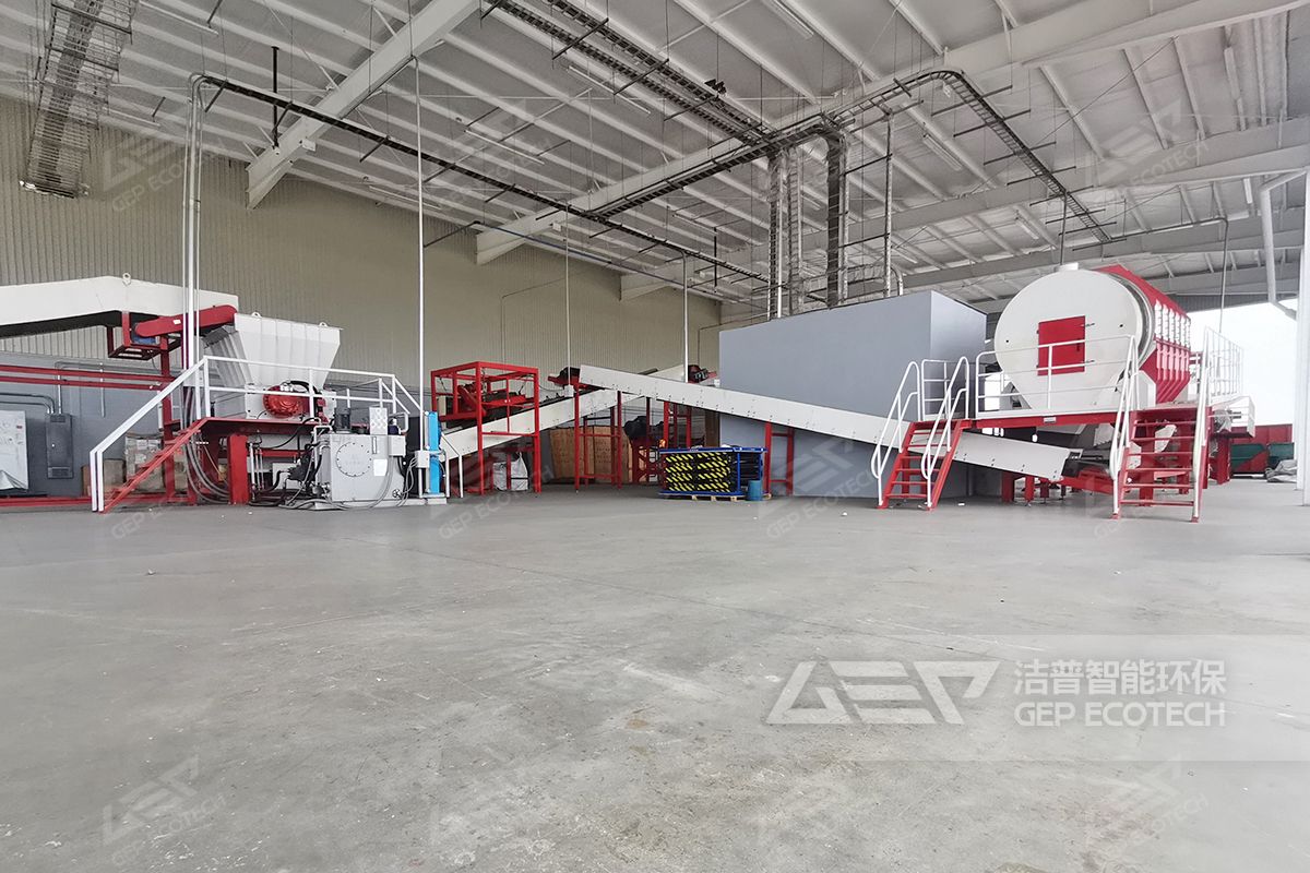 工業(yè)垃圾資源化項(xiàng)目