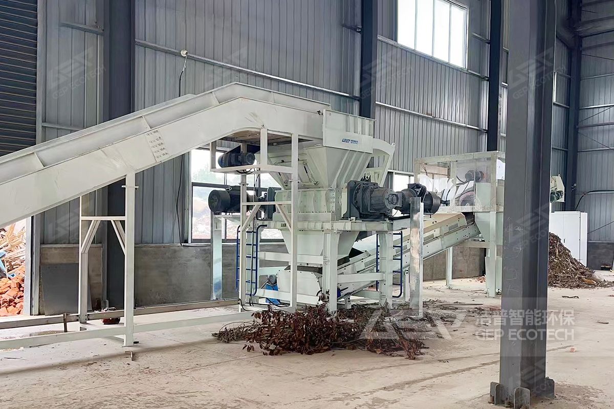 大件垃圾撕碎機(jī)