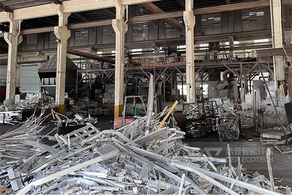 工業(yè)固廢垃圾