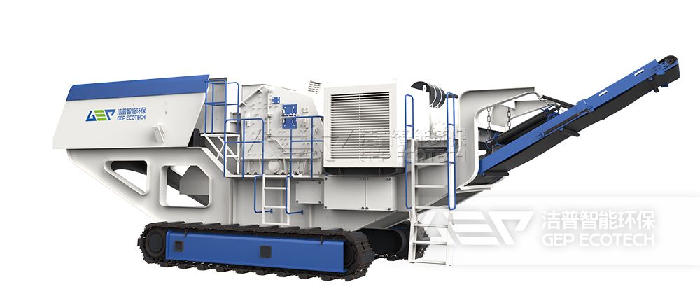 履帶式移動(dòng)破碎站