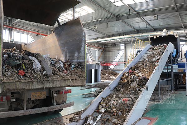 陳腐垃圾處理生產線