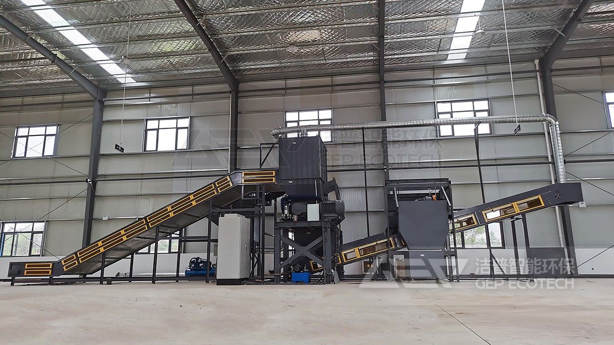 瑞昌生活垃圾分類回收中心建設項目