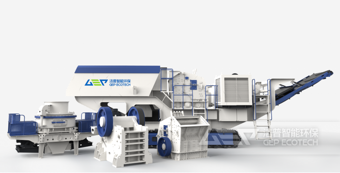 建筑垃圾處理設備