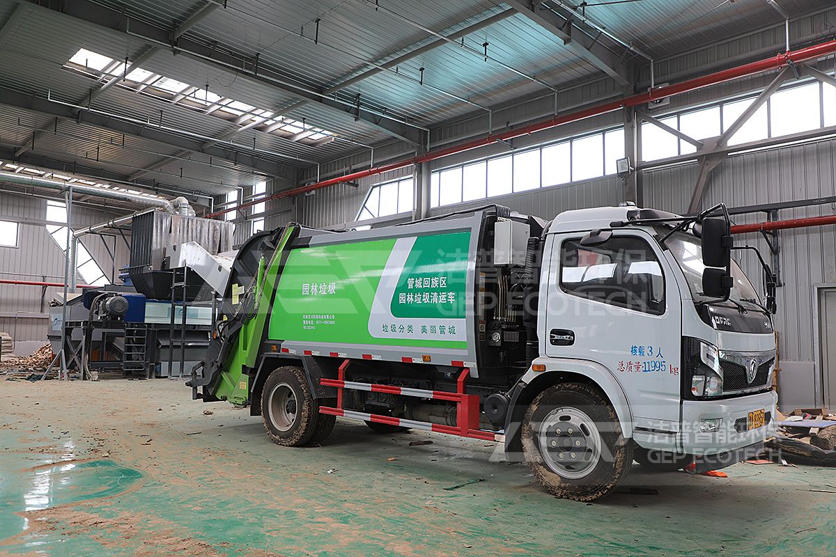 垃圾中轉(zhuǎn)站