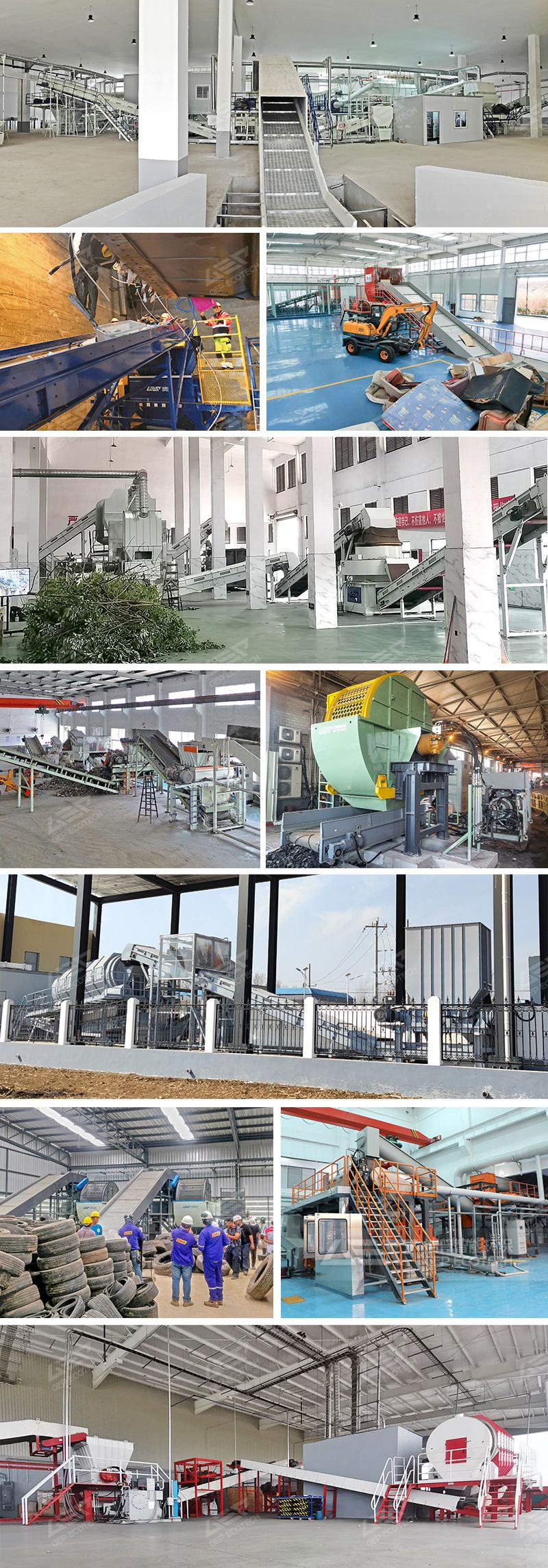 潔普環(huán)保參與的部分再生資源回收項(xiàng)目