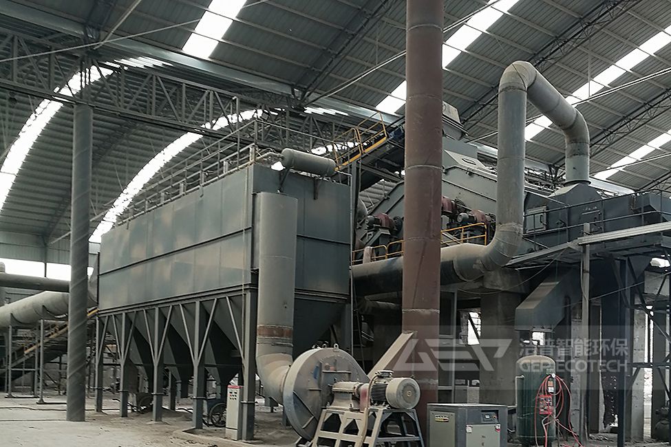 北京建筑垃圾處置項(xiàng)目