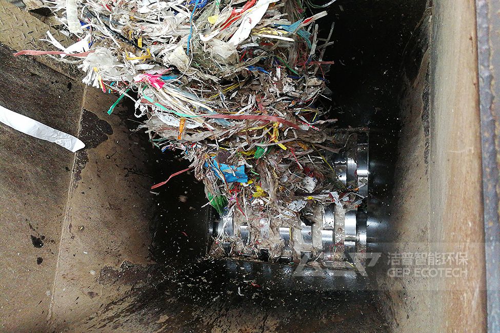 湖南紙廠廢料破碎處置項目