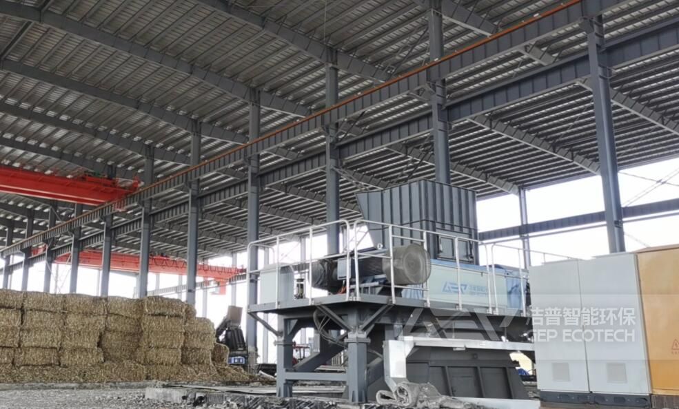 生物質(zhì)燃料撕碎機