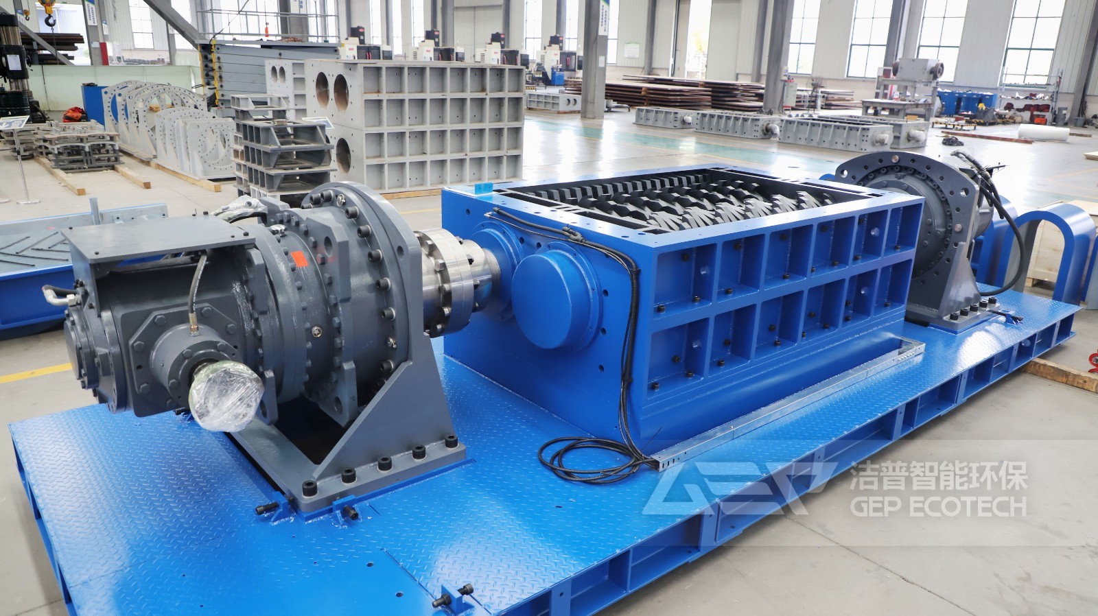 潔普雙軸撕碎機(jī)設(shè)備