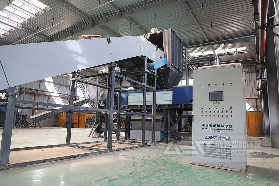 鄭州管城區(qū)大件垃圾處置生產線項目