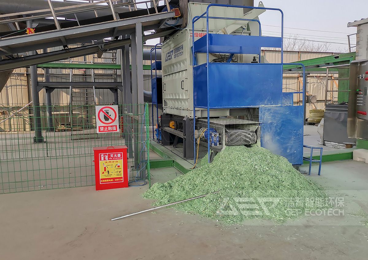 魯西化工玻璃鋼處理生產(chǎn)線