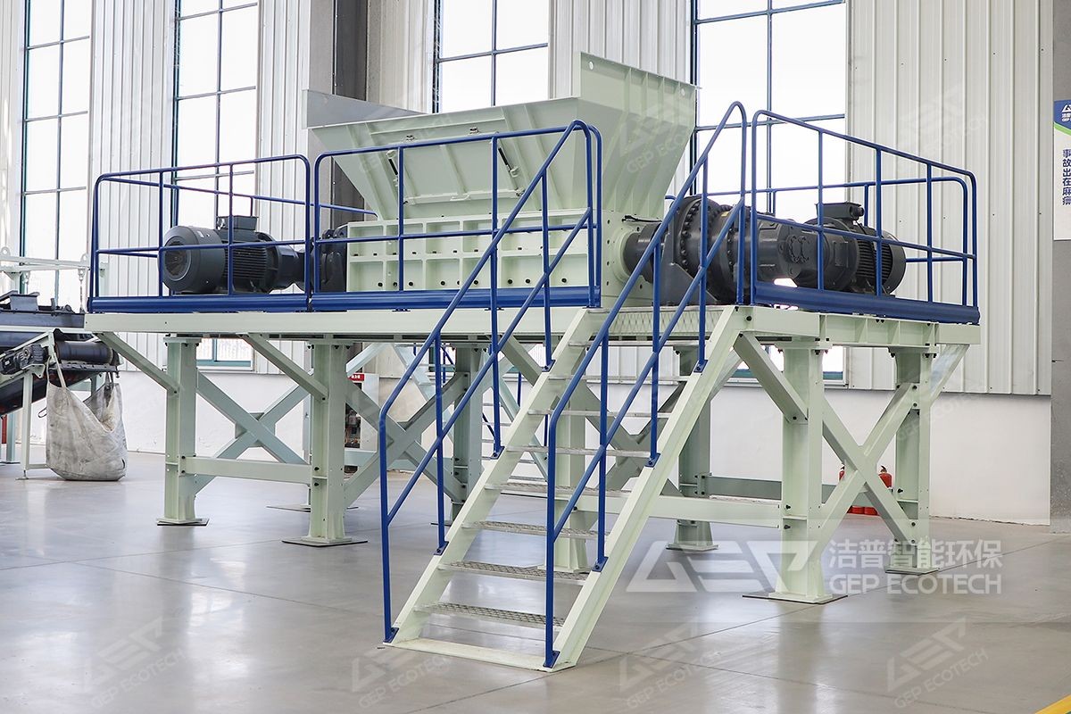 大件垃圾撕碎機(jī)