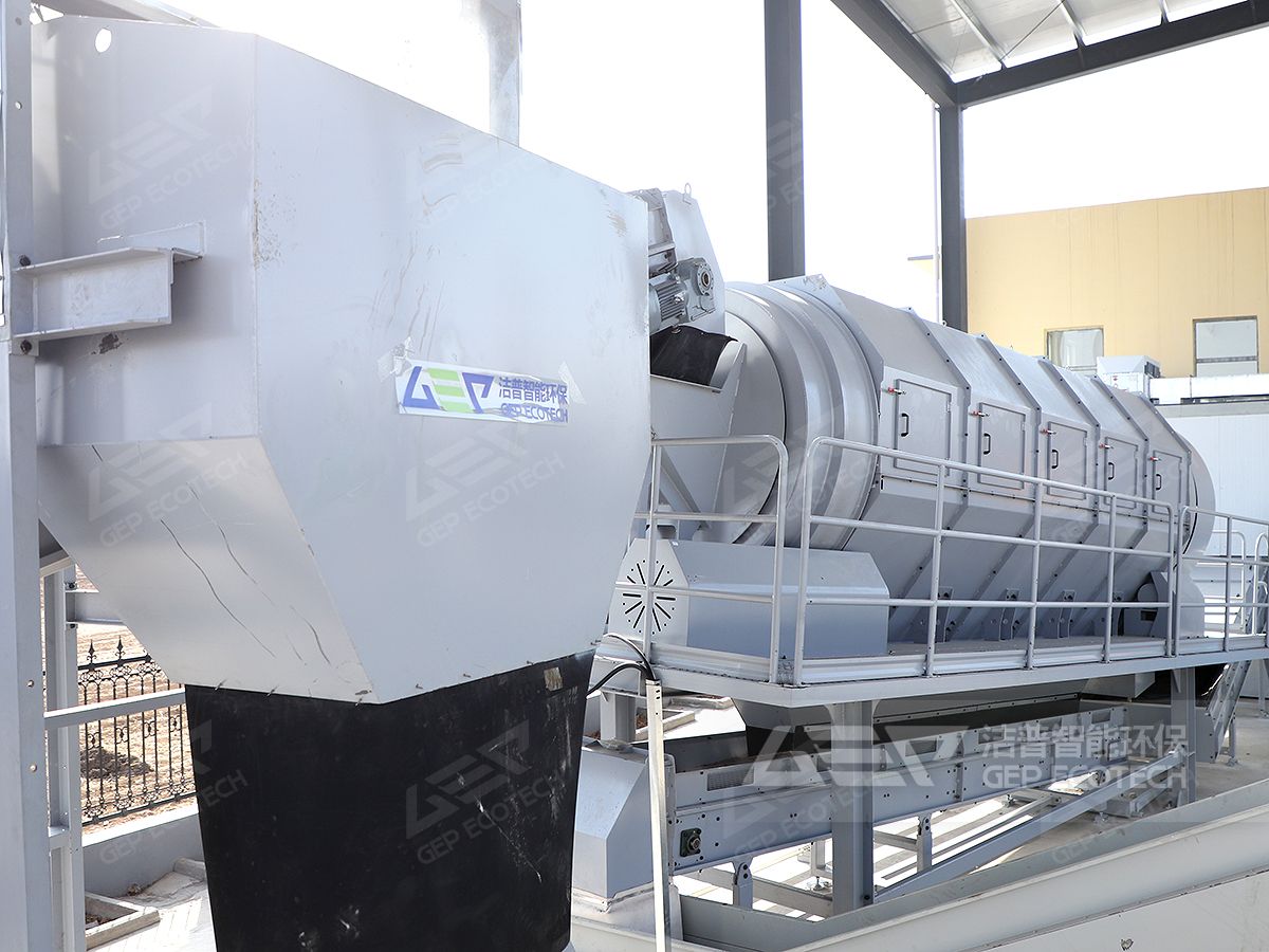 農村生活垃圾資源化處理方案