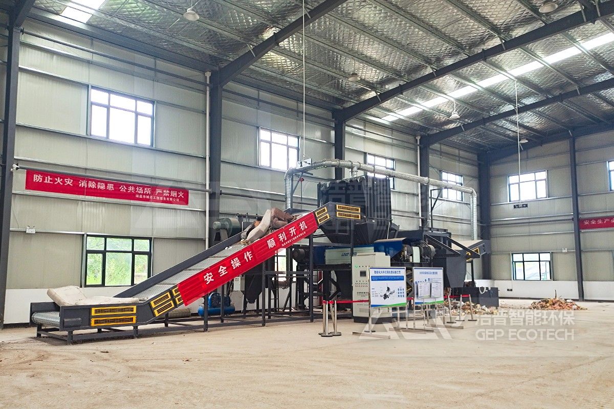 江西瑞昌大件垃圾處置線