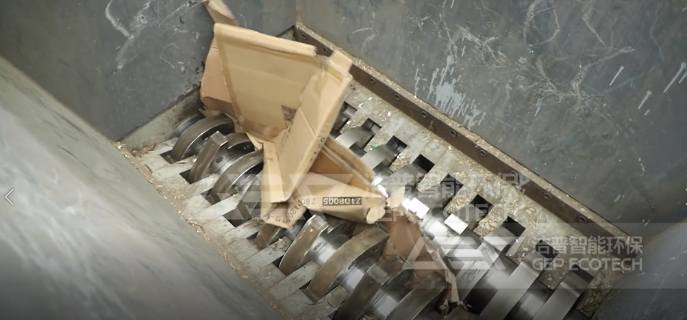 瓦楞紙雙軸剪切式破碎機