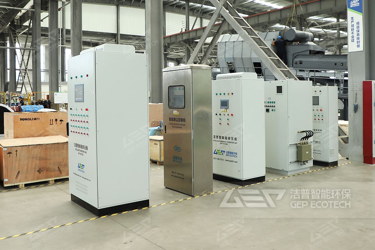 智能監(jiān)測(cè)系統(tǒng)