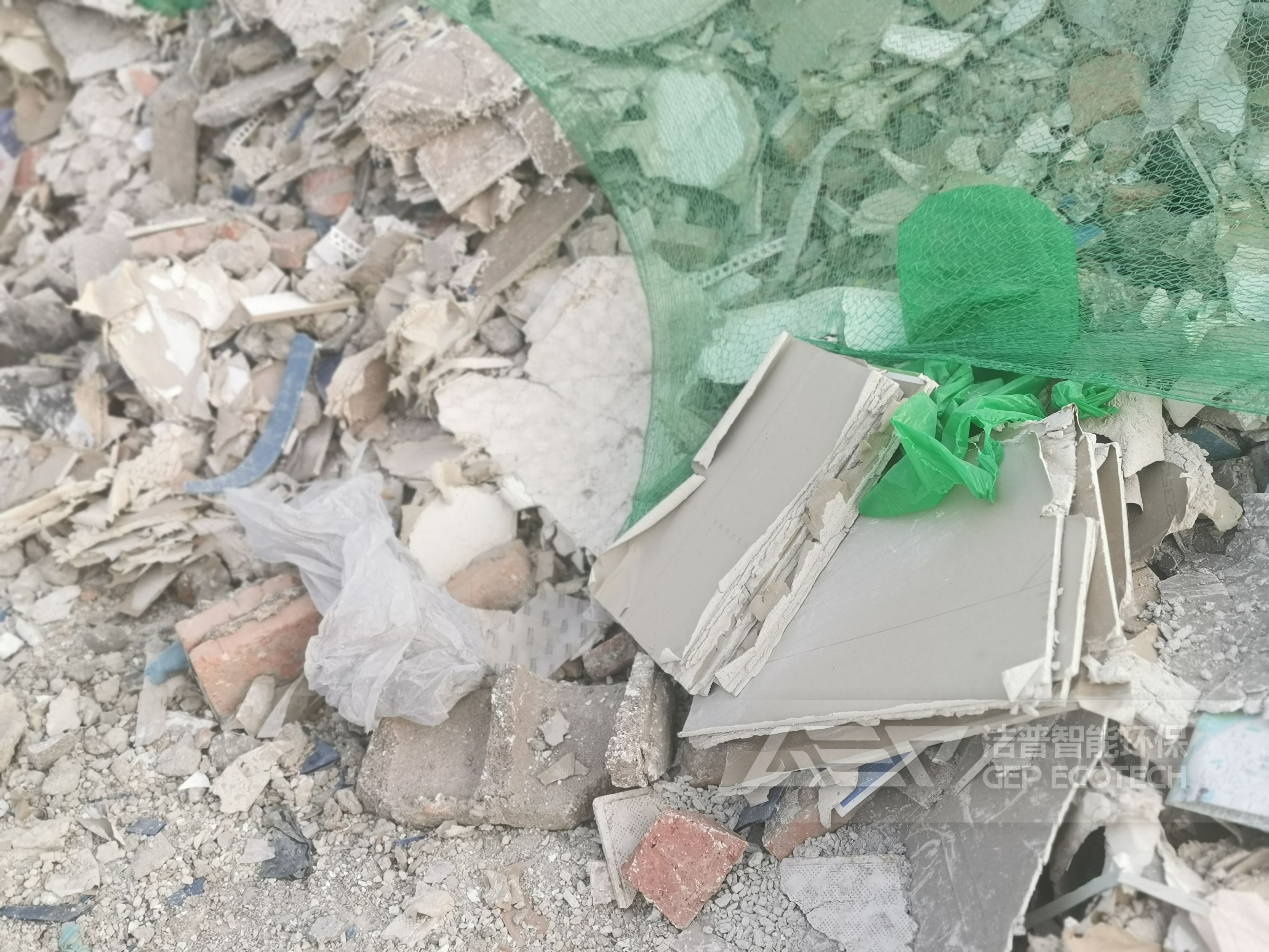 廢棄石膏板