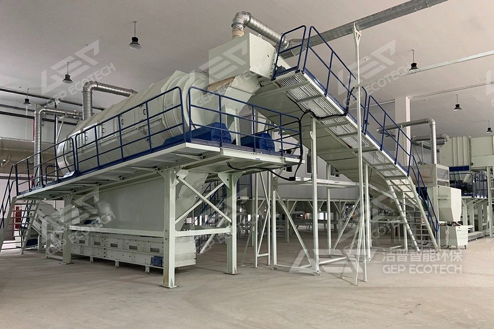 廢舊塑料資源化系統(tǒng)